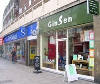 GinSen Clinic   Swiss Cottage 724141 Image 0